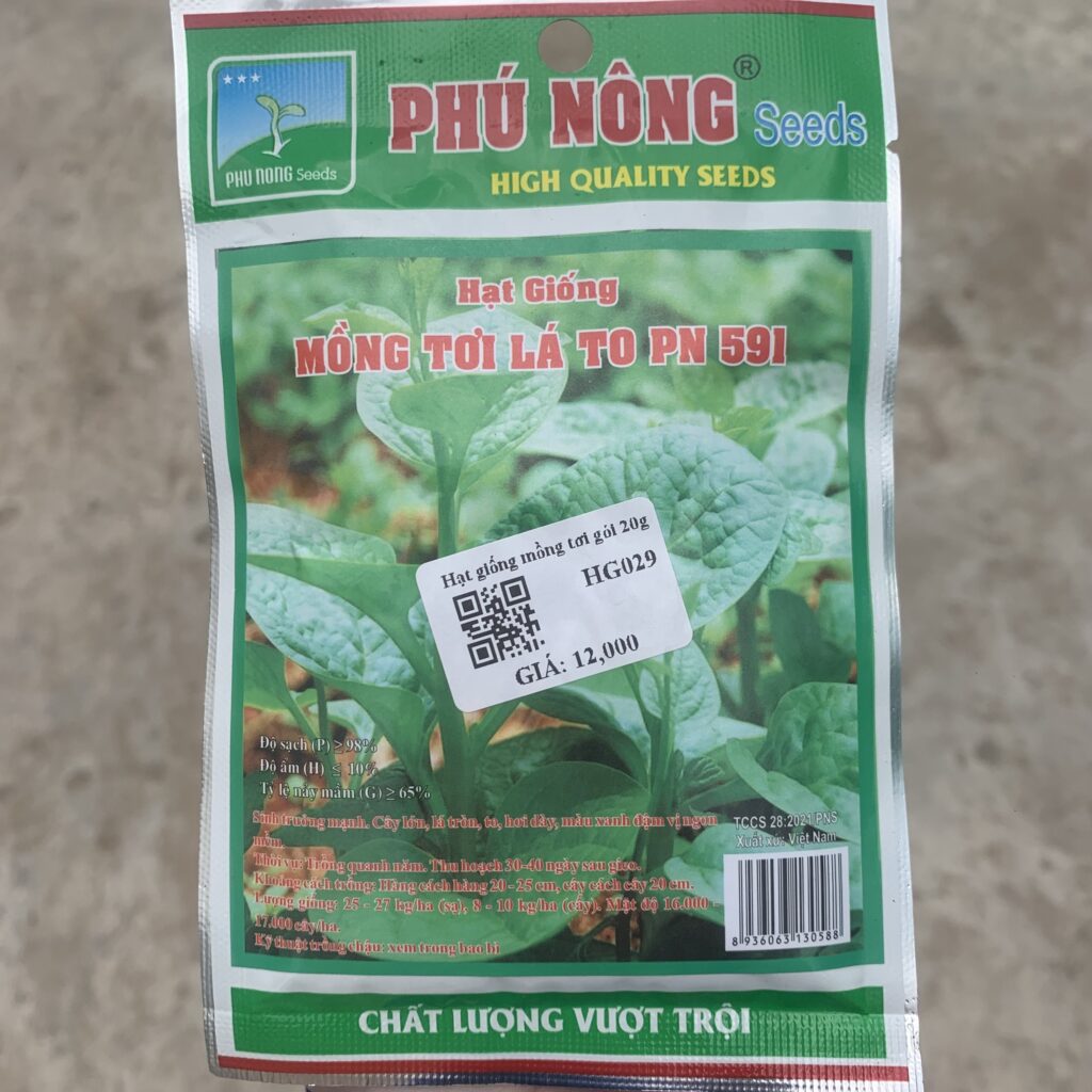Hạt giống mồng tơi lá to