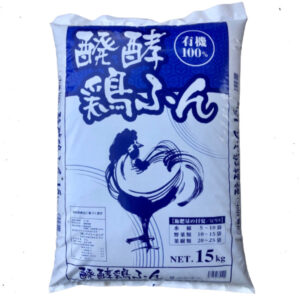 phân hữu cơ gà Nhật bột 15kg